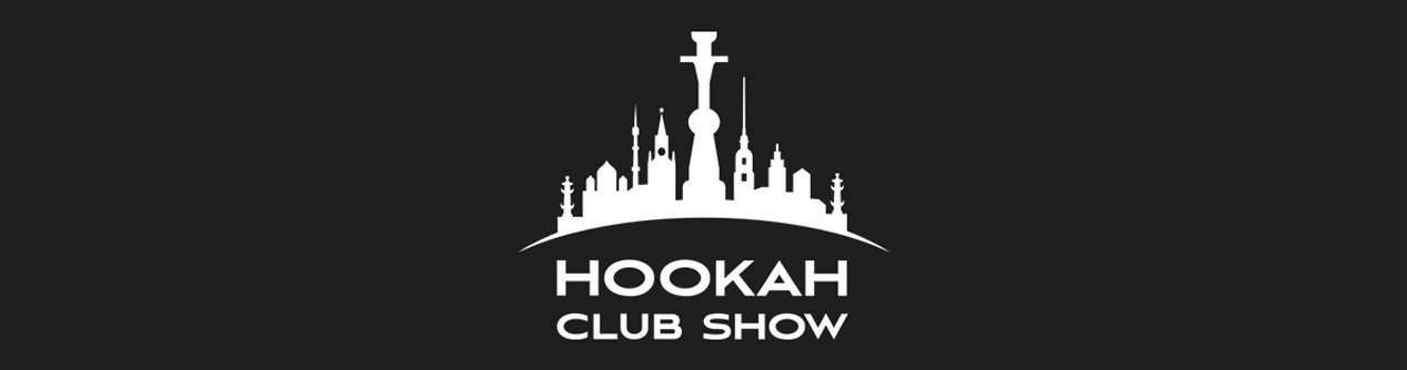 Hookah Club Show 2022