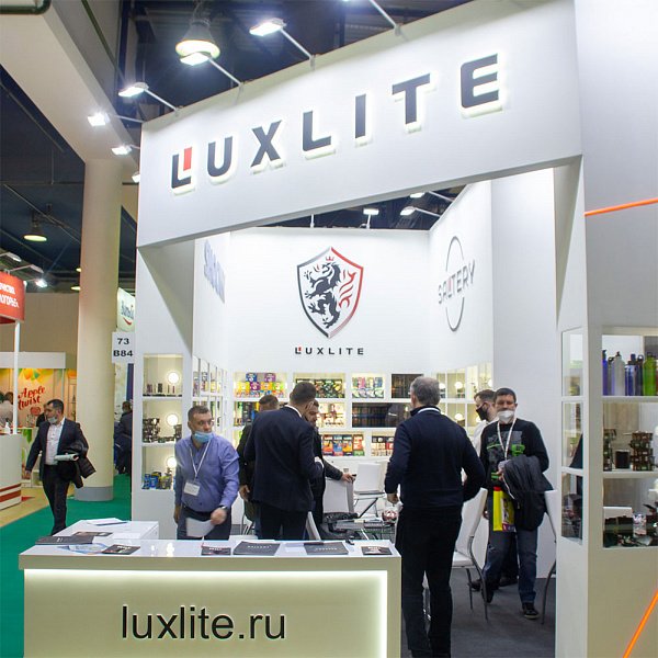 Luxlite на выставке Продэкспо-2022