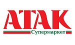 Атак