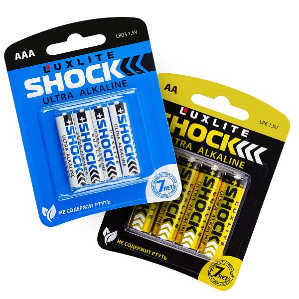 Батарейки от Luxlite