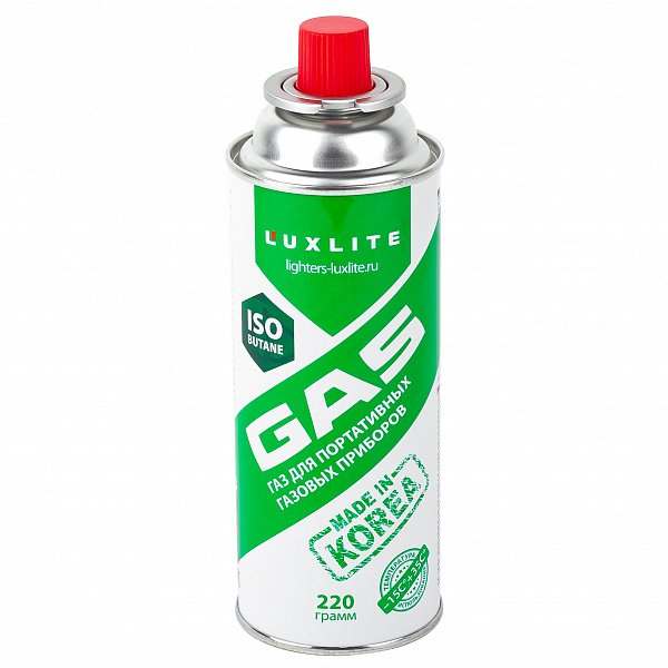 Газ для газовых приборов от Luxlite